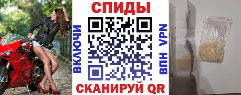 mega ONION  закладка  Гусев  это какой сайт  Amphetamine 98% 