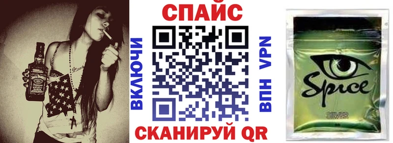 Бутират 99%  где можно купить   Гусев 