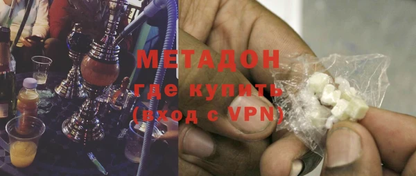 2c-b Бородино