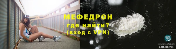 2c-b Бородино