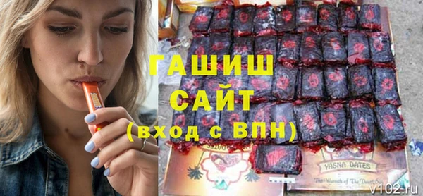 2c-b Бородино