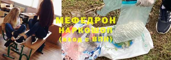 mix Ростов